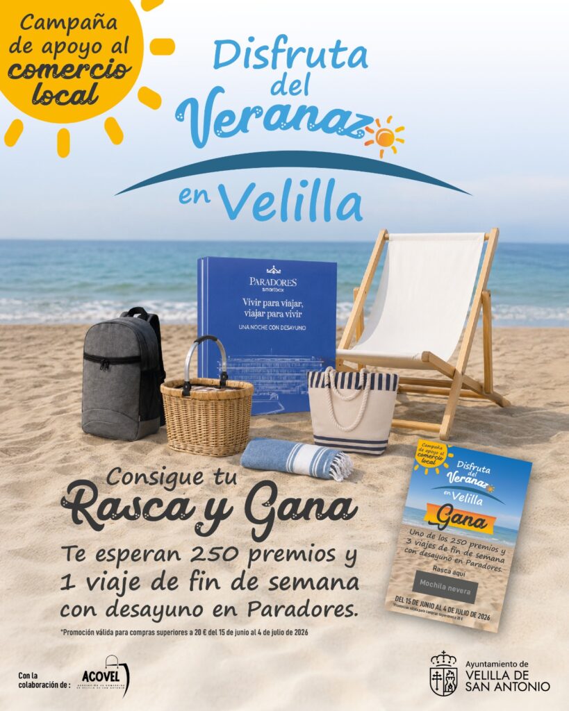 campaña veranazo