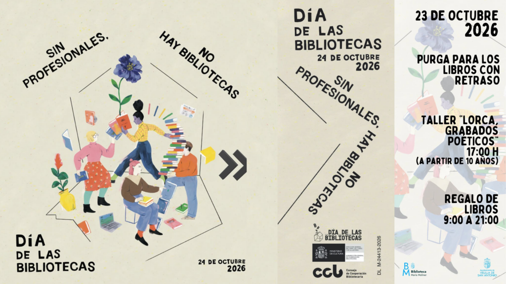 dbiblios