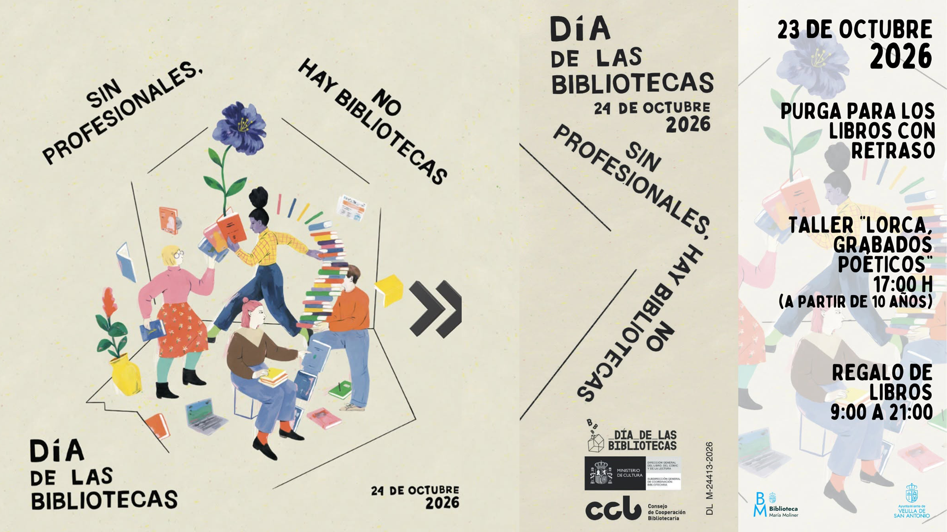 dbiblios