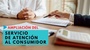 ampliacion atencion consumidor web