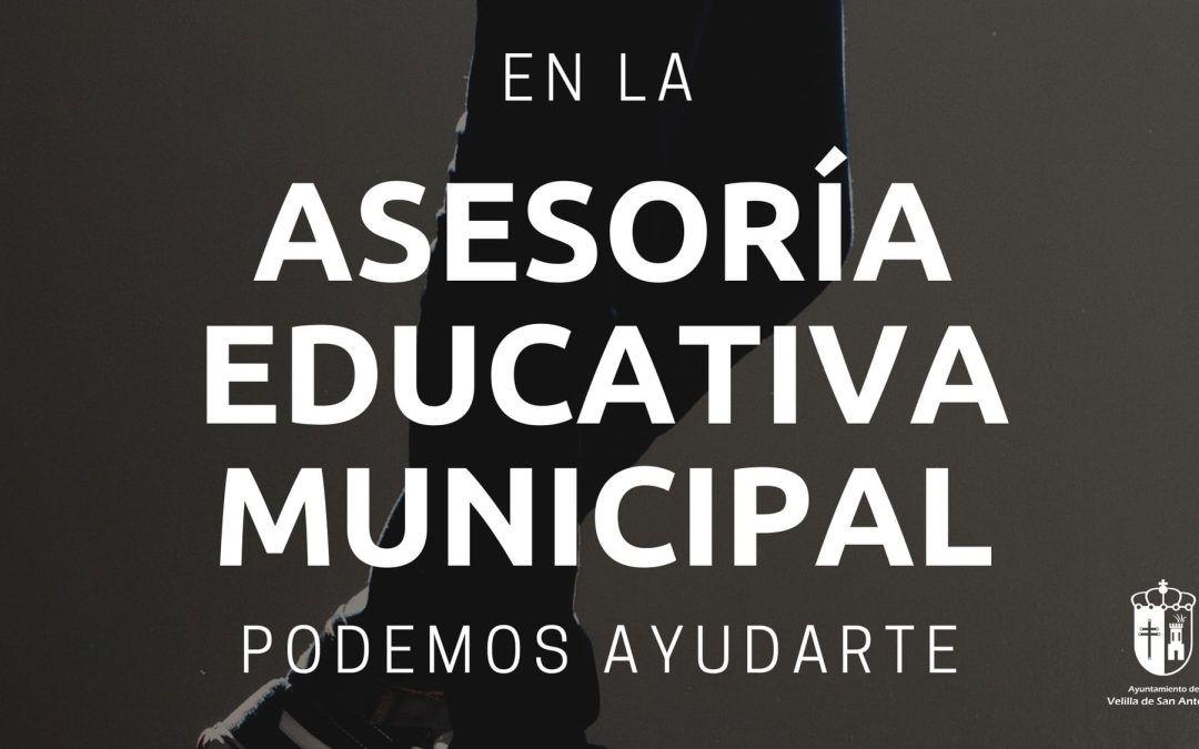 Asesoría Educativa Municipal