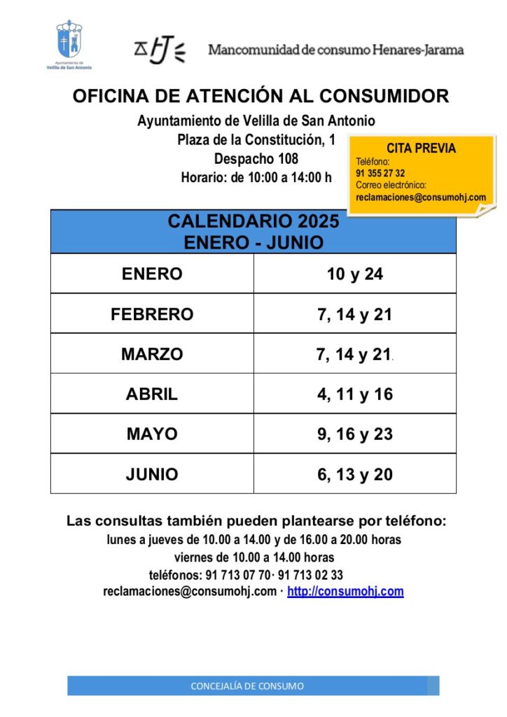 calendario primer semestre consumo 2025